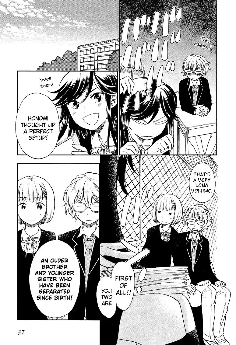 Love Allergen Chapter 9 12